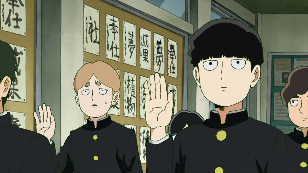 Surprising Depth To Mob - Mob Psycho 100 Episode 3 Anime Review